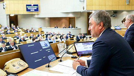 Председатель Государственной Думы Вячеслав Володин
