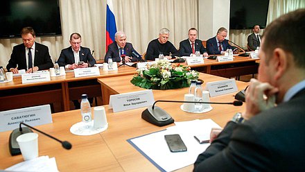 Заседание рабочей группы по подготовке к рассмотрению Государственной Думой годового отчета Банка России за 2022 год