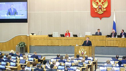 Пленарное заседание Иванов Николай
