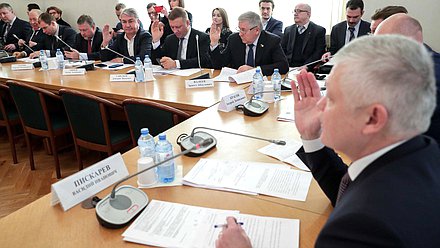 Расширенное заседание Комитета по безопасности и противодействию коррупции на тему «Вопросы государственной антинаркотической политики РФ до 2030 года и основные направления совершенствования законодательного регулирования антинаркотической деятельности в РФ»