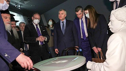Председатель Государственной Думы Вячеслав Володин и Председатель ПАСЕ Хендрик Дамс посетили Еврейский музей и центр толерантности
