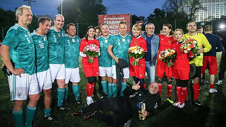 Friendly football match between State Duma and Bundestag