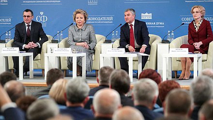 Заседание Совета законодателей Российской Федерации при Федеральном Собрании РФ