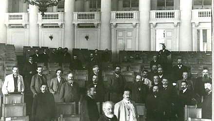 Заседание Первой Государственной Думы в Таврическом дворце