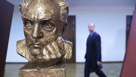 Открытие выставки, посвященной 100-летию со дня рождения российского философа, писателя и социолога А.А. Зиновьева