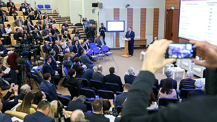 Парламентские слушания на тему «Продовольственная безопасность Российской Федерации и наращивание экспорта сельскохозяйственной продукции: правовые аспекты»