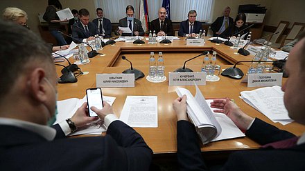 Заседание Комитета по науке и высшему образованию