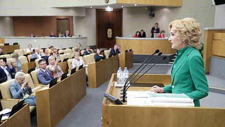 Заместитель Председателя Государственной Думы Ирина Яровая