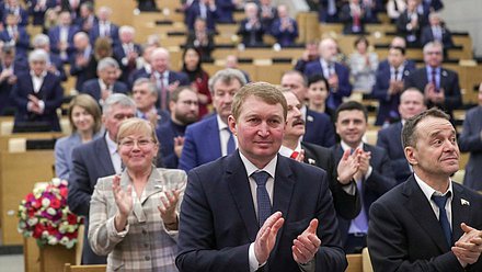 Пленарное заседание (18.03.2020)