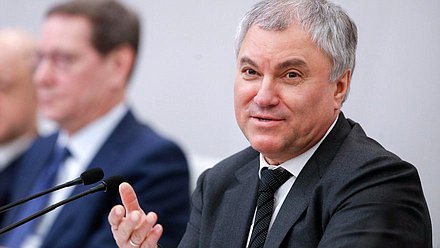 Председатель Государственной Думы Вячеслав Володин