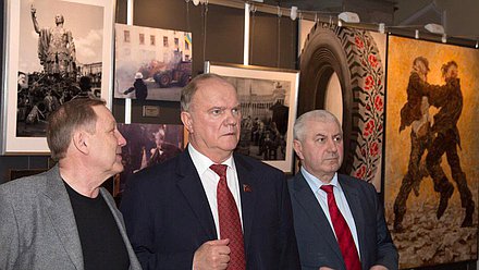 Открытие выставок "Русский Крым. От святого князя Владимира до наших дней" и "Взгляд Юго-Востока".