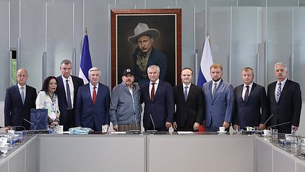 Meeting of Chairman of the State Duma Vyacheslav Volodin and President of the Republic of Nicaragua Daniel Ortega Saavedra and Vice President of the Republic of Nicaragua Rosario Murillo Zambrana