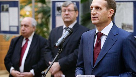 Открытие историко-культурной выставки к 70-летию визита генерала де Голля в Москву.