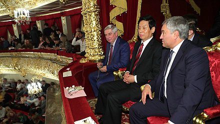 First Deputy Chairman of the State Duma Ivan Melnikov, Chairman of the State Duma Viacheslav Volodin and Chairman of the Standing Committee of the National People's Congress of the People's Republic of China Li Zhanshu