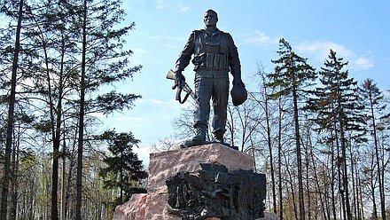 Памятник воинам-интернационалистам в Москве