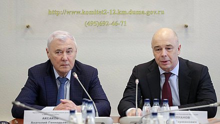 Министр финансов РФ Антон Силуанов и Председатель Комитета по финансовому рынку Анатолий Аксаков