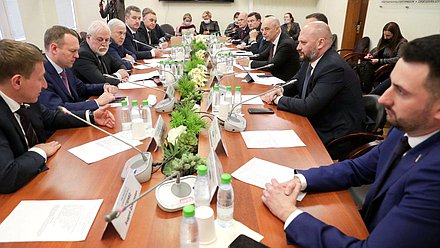 Заседание Комитета по финансовому рынку