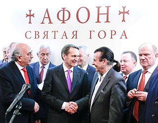 Открытие выставки "Афон. Святая гора" (к тысячелетию присутствия русского монашества на Афоне).