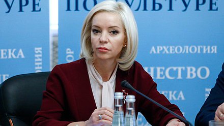 Председатель Комитета по культуре Ольга Казакова