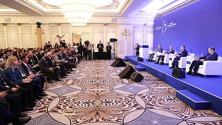 Round table discussion “Equal and mutually beneficial economic cooperation: role of the parliaments” at the First International Parliamentary Conference “Russia – Latin America”