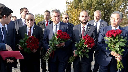 Chairman of the Majlisi namoyandagon of Majlisi Oli Shukurjon Zuhurov, Chairman of the State Duma Viacheslav Volodin, President of the National Assembly of the Republic of Armenia Ararat Mirzoyan and Chairman of the Mazhilis of the Parliament of the Republic of Kazakhstan Nurlan Nigmatulin