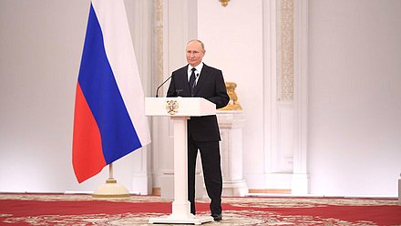Президент РФ Владимир Путин
