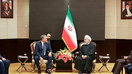 Chairman of the State Duma Viacheslav Volodin and President of the Islamic Republic of Iran Hassan Rouhani