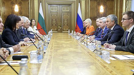 Meeting of Chairman of the State Duma Viacheslav Volodin and President of the National Assembly of the Republic of Bulgaria Tsveta Karayancheva