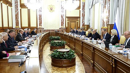 Встреча Председателя Правительства РФ Михаила Мишустина с членами фракции КПРФ. Фото Пресс-службы Правительства РФ