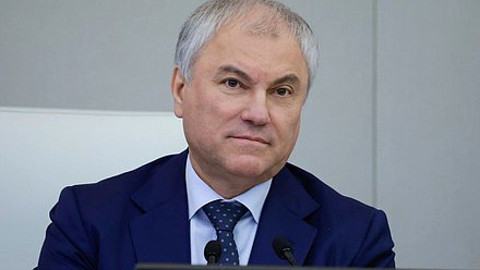 Председатель Государственной Думы Вячеслав Володин