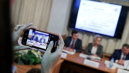 Заседание Комиссии по правовому обеспечению развития организаций оборонно-промышленного комплекса Российской Федерации