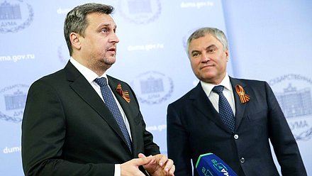 Chairman of the State Duma Viacheslav Volodin and Speaker of the National Council of the Slovak Republic Andrej Danko