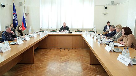 Заседание Комитета по науке и высшему образованию