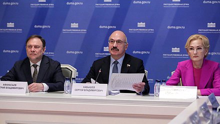 Заместитель Министра науки и высшего образования РФ Дмитрий Афанасьев, Председатель Комитета по науке и высшему образованию Сергей Кабышев и заместитель Председателя Государственной Думы Ирина Яровая