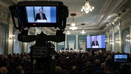 Съезд Общероссийского конгресса муниципальных образований
