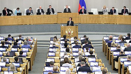 Пленарное заседание. Отчет главы Центрального банка РФ Эльвиры Набиуллиной о работе за 2021 год