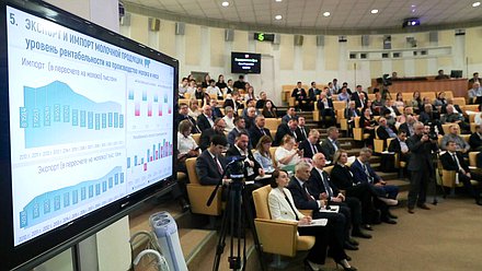 Парламентские слушания Комитета по аграрным вопросам на тему «Законодательное обеспечение развития молочного и мясного животноводства»