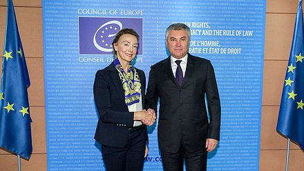 Chairman of the State Duma Viacheslav Volodin and Secretary General of the Council of Europe Marija Pejčinović Burić