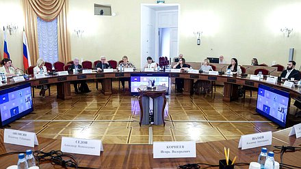 Круглый стол на тему «Совершенствование системы льгот при посещении музеев»
