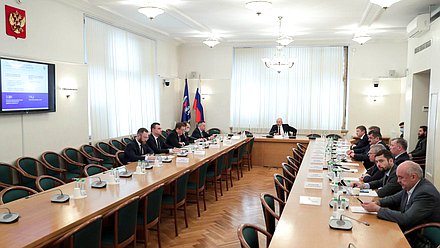 Заседание Комитета по природным ресурсам, собственности и земельным отношениям с участием главы Росимущества Вадима Яковенко