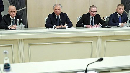 Reunión de Vyacheslav Volodin, Jefe de la Duma Estatal, con Andrej Danko, Vicepresidente del Consejo Nacional de la República Eslovaca