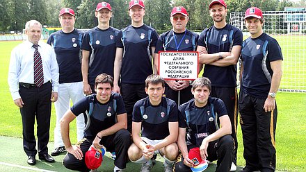   Команда Государственной Думы приняла участие в 4-й Спартакиаде министерств и ведомств Российской Федерации.