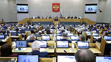 Пленарное заседание. "Правительственный час" (11.02.2026)