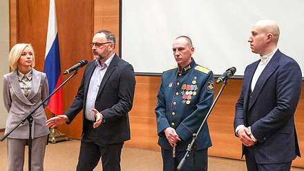 Председатель Комитета по культуре Ольга Казакова