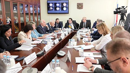 Совместное заседание Комитетов по контролю и по делам национальностей