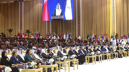 Opening ceremony of the 140th Assembly of the Inter-Parliamentary Union