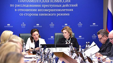 Deputy Chairwoman of the State Duma Anna Kuznetsova and senator of the Russian Federation Inna Svyatenko