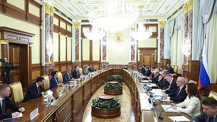 Встреча Председателя Правительства РФ Михаила Мишустина с членами фракции "Новые люди"