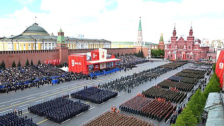 Военный парад в ознаменование 80-й годовщины Победы в Великой Отечественной войне. Фото: Иван Секретарев, РИА «Новости»