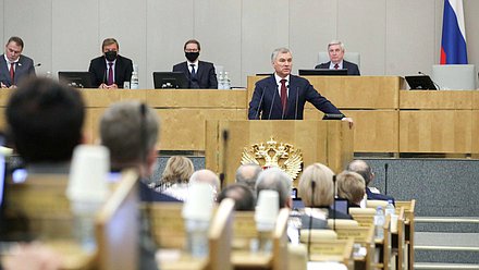 Председатель Государственной Думы Вячеслав Володин